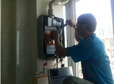 来宾市法迪欧热水器上门维修案例